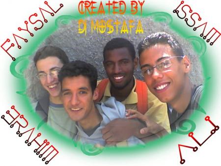 Amis 2006