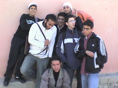 Dima Nachat